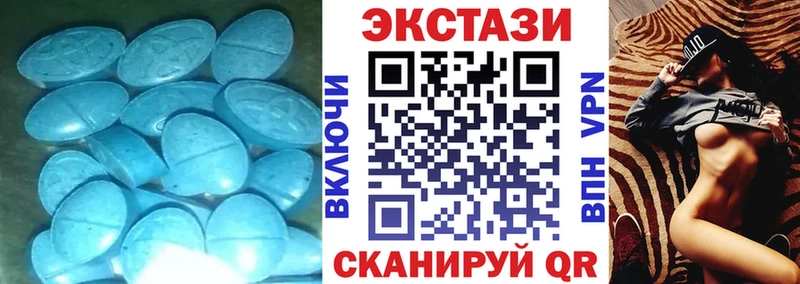 Ecstasy Punisher Плёс