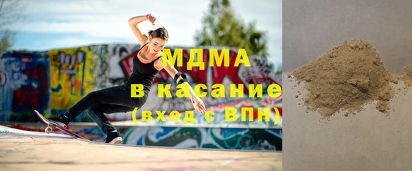 apvp Балабаново