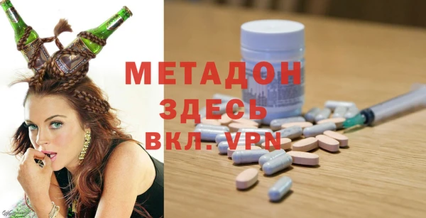 МДПВ Баксан