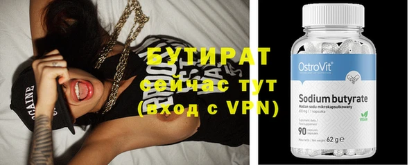 apvp Балабаново
