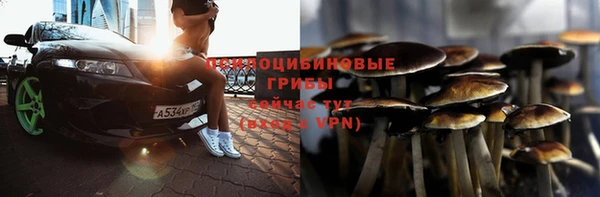 героин Балахна