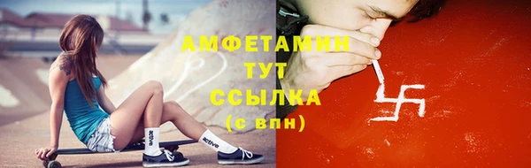 apvp Балабаново