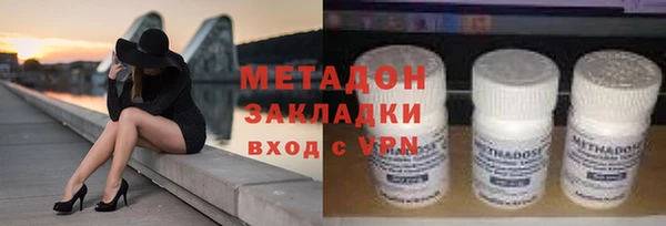 apvp Балабаново
