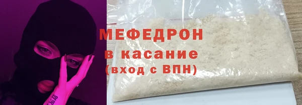героин Балахна
