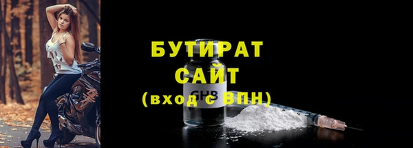 МДПВ Баксан