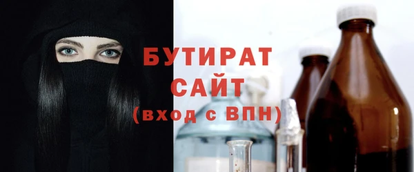 МДПВ Баксан