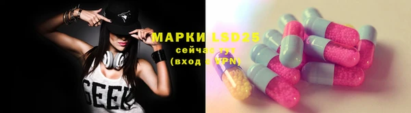 МДПВ Баксан