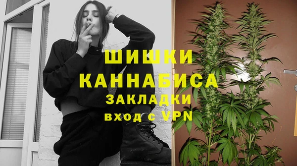 героин Балахна