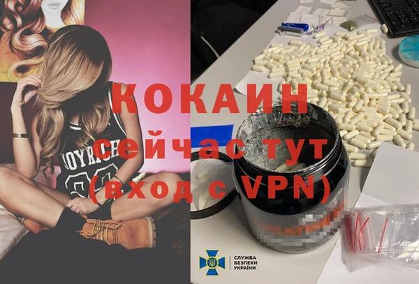 МДПВ Баксан