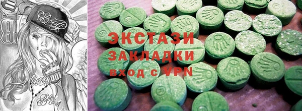 apvp Балабаново