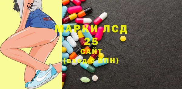 героин Балахна
