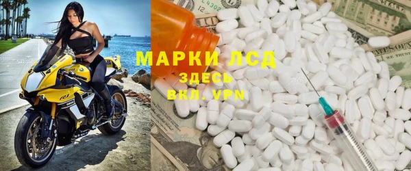 МДПВ Баксан