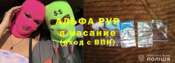героин Балахна