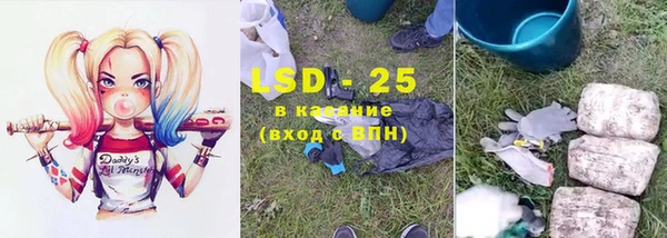МДПВ Баксан