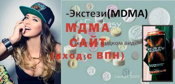 МДПВ Баксан
