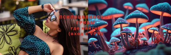 героин Балахна