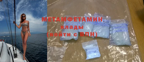 apvp Балабаново