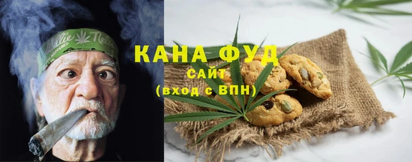 apvp Балабаново