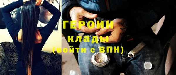 apvp Балабаново