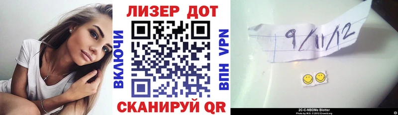 Наркотические марки 1,5мг  blacksprut ТОР  Плёс 
